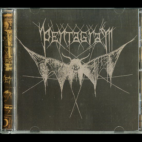 【レアCD】　PENTAGRAM（Chili）/ Pentagram Pentagram (Chile) 